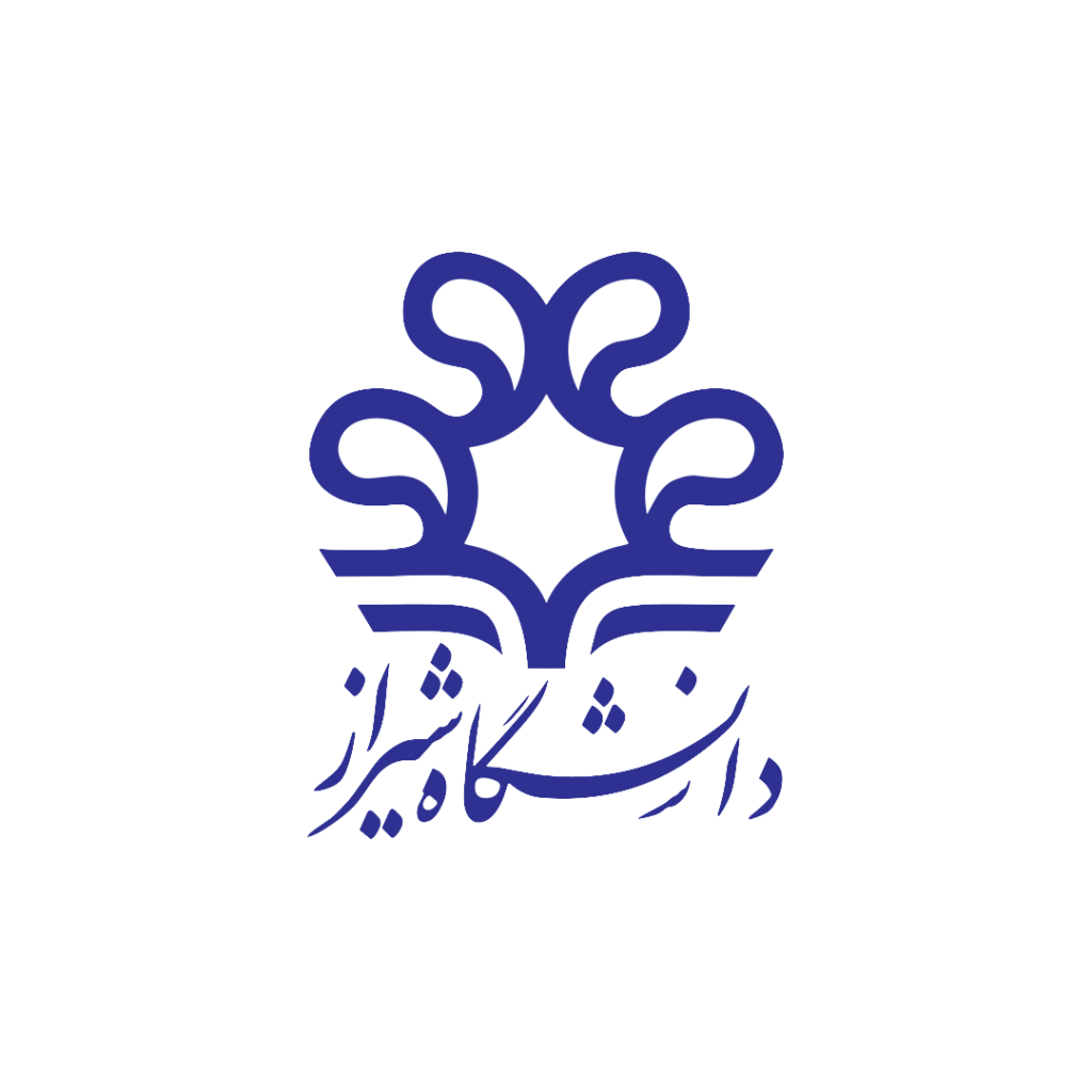شیوه نامه نگارش پایان نامه دانشگاه شیراز 1 Shiraz University Logo