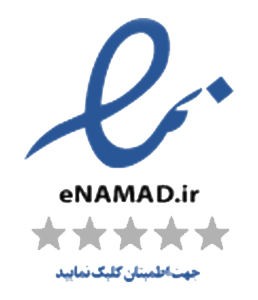 نماد اعتماد الکترونیکی